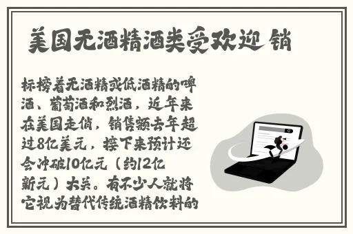 儿子妈妈已经是你的人了