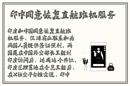 吃瓜爆料网官网首页入口